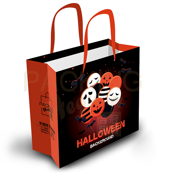 Sac cadeau en papier Halloween pour enfants